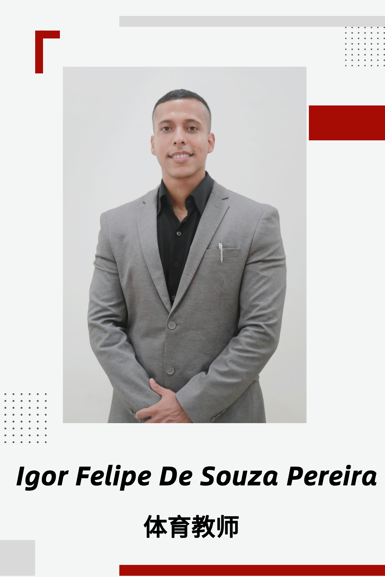 Igor Felipe De Souza Pereira